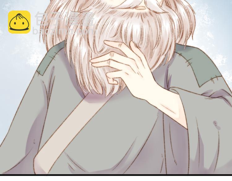 第8话 拜师酒93