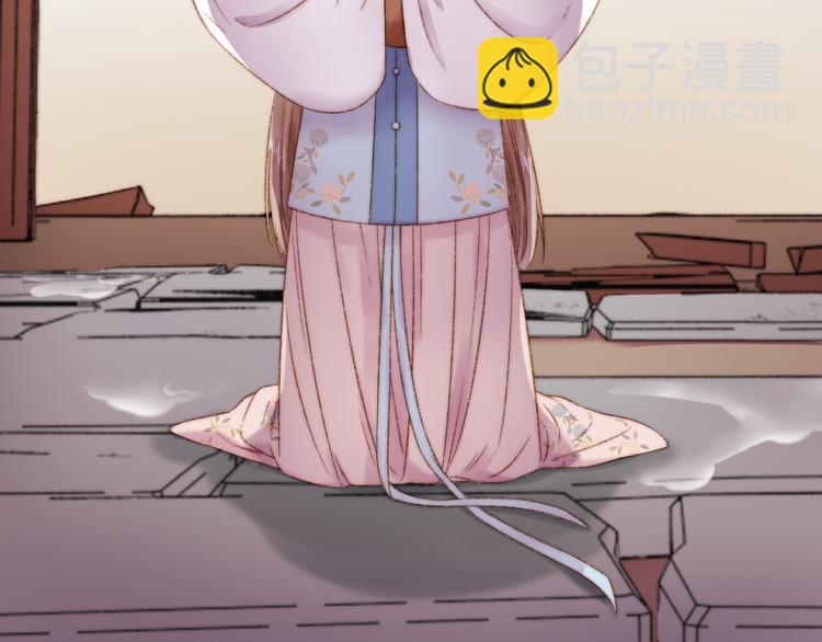 第8话 拜师酒97