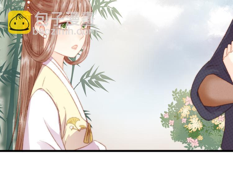 第13话 撒谎10