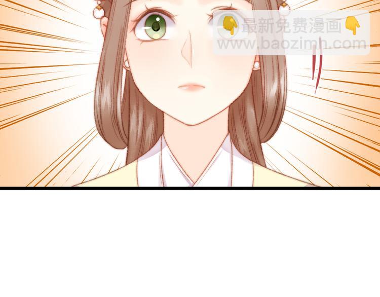 第13话 撒谎14