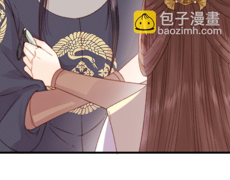 第13话 撒谎20