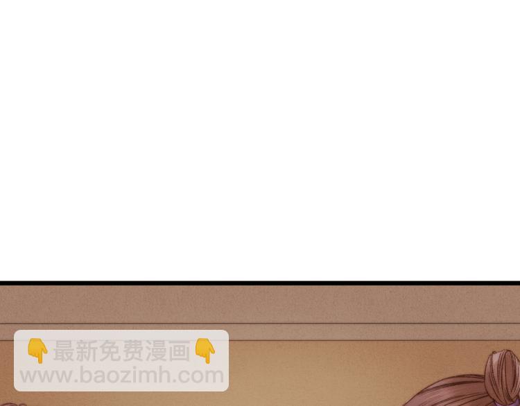 第13话 撒谎34