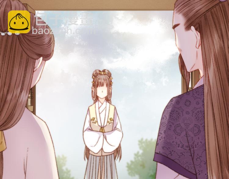 第13话 撒谎35