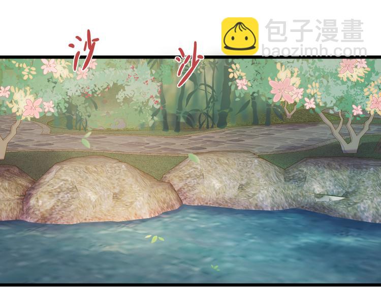 第13话 撒谎4