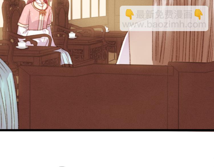 第13话 撒谎49