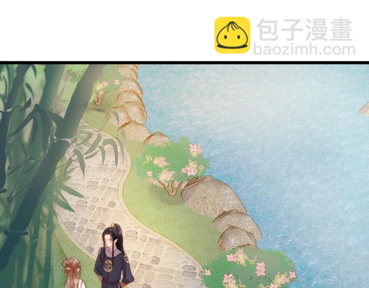 第13话 撒谎5