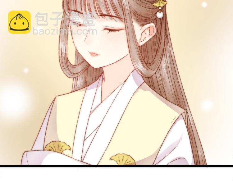 第13话 撒谎51