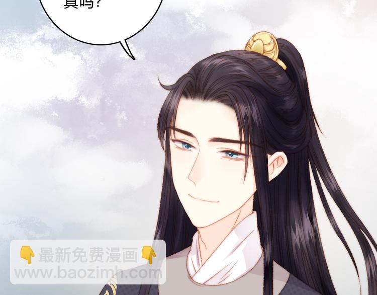 第13话 撒谎7