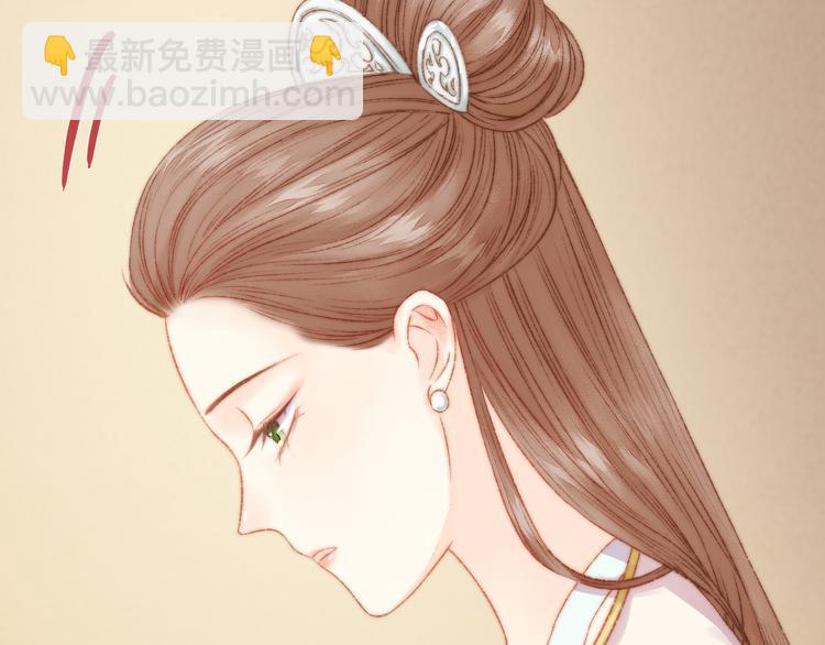 第13话 撒谎77
