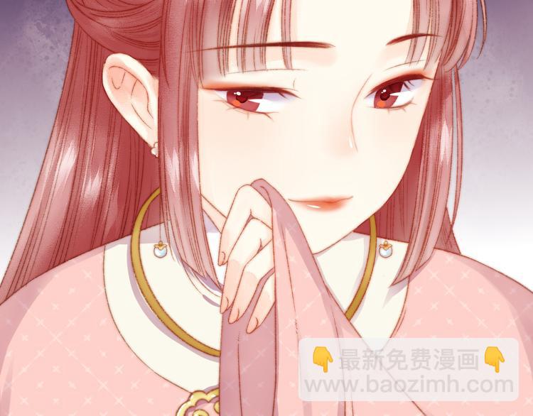 第13话 撒谎80