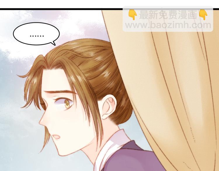 第13话 撒谎89