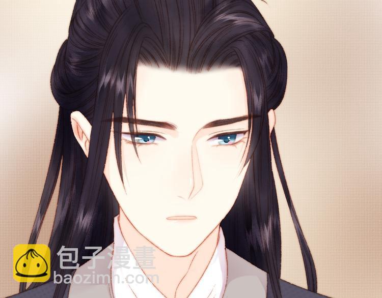 第13话 撒谎93