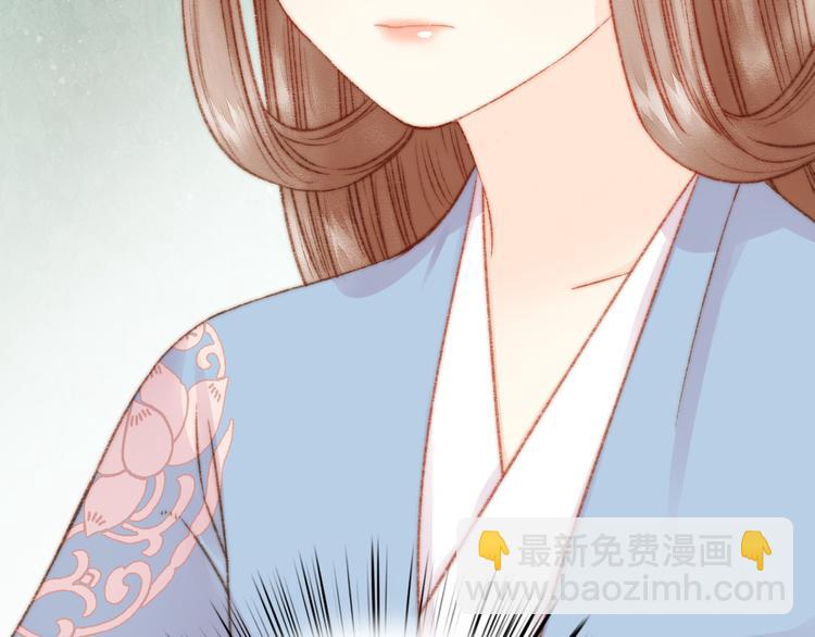 第14话 撞破奸情104