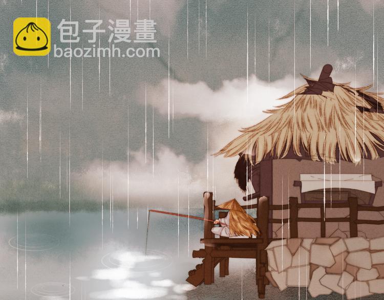 第14话 撞破奸情19