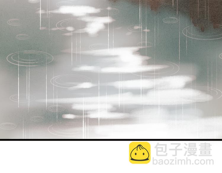 第14话 撞破奸情20