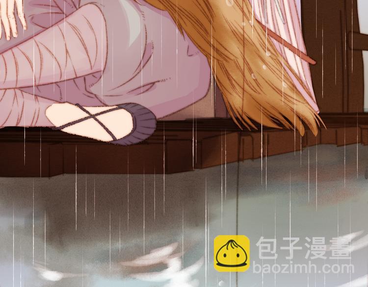 第14话 撞破奸情23