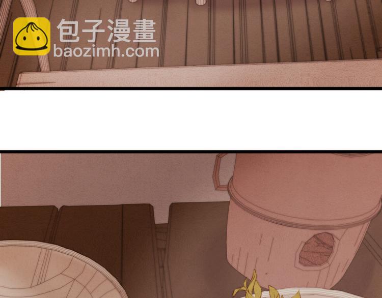 第14话 撞破奸情28