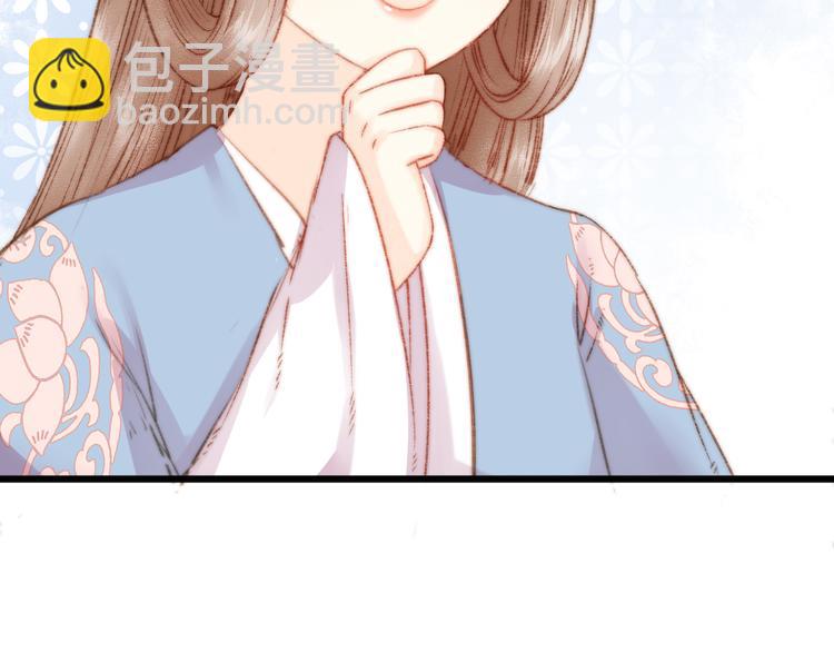 第14话 撞破奸情37