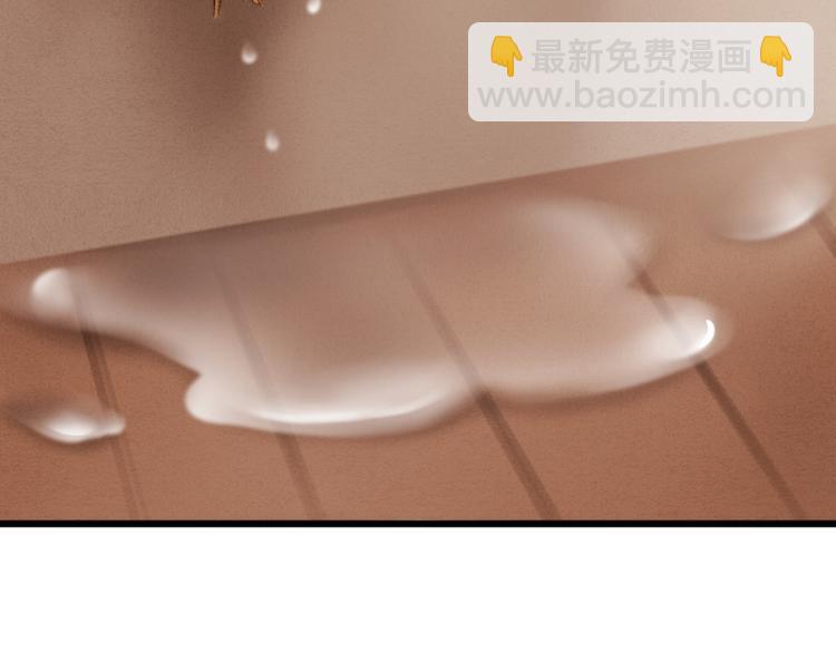 第14话 撞破奸情42