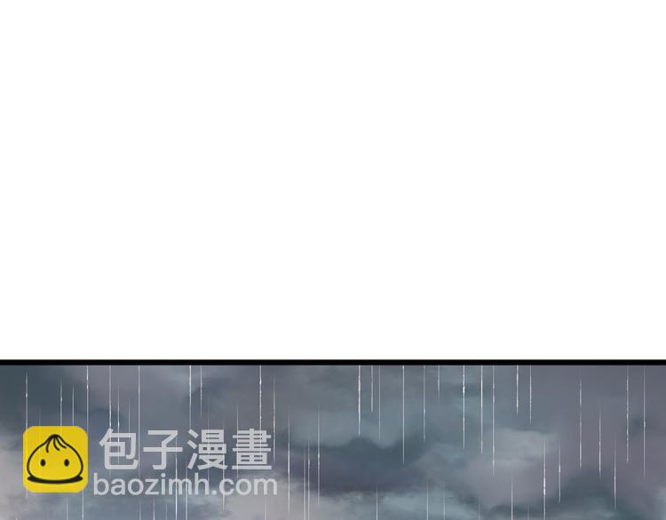 第14话 撞破奸情62