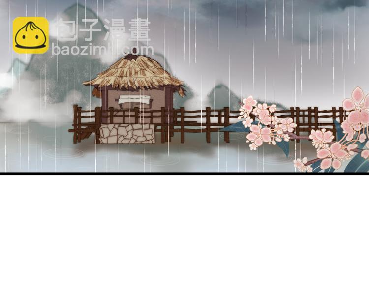 第14话 撞破奸情63