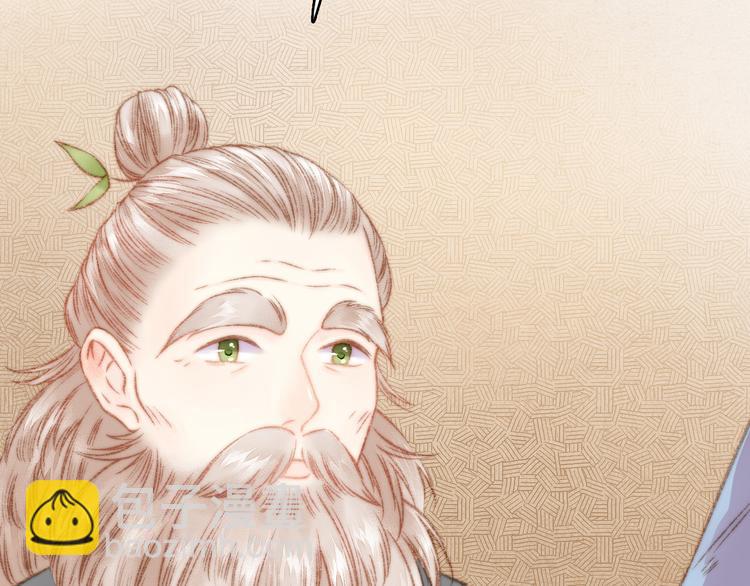 第14话 撞破奸情69