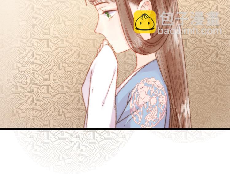 第14话 撞破奸情72