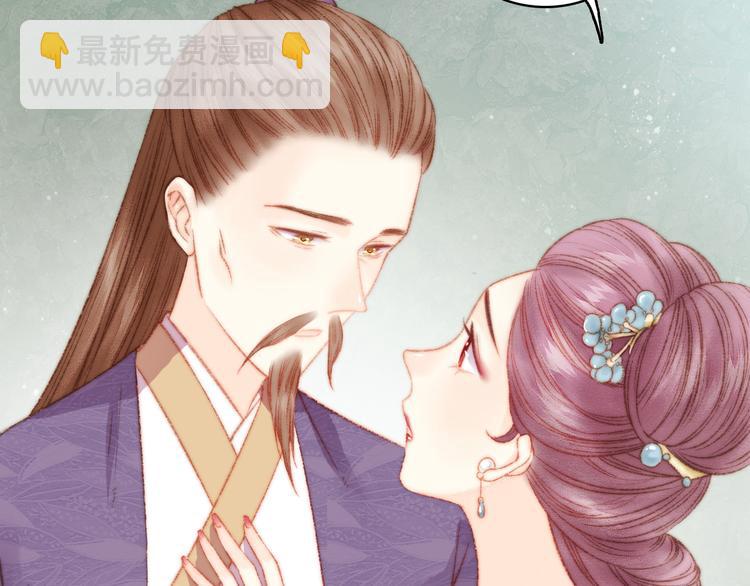 第14话 撞破奸情91