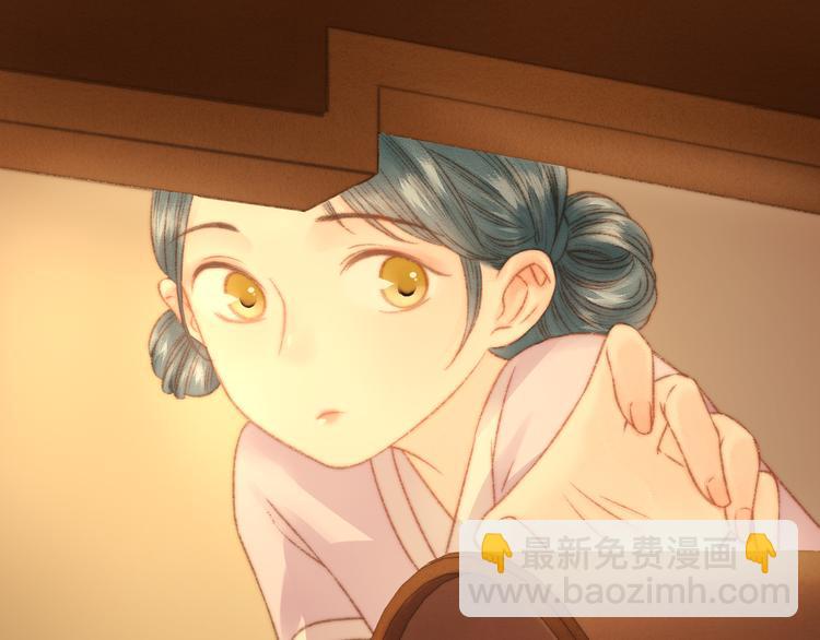 第15话 阴谋？合谋？11