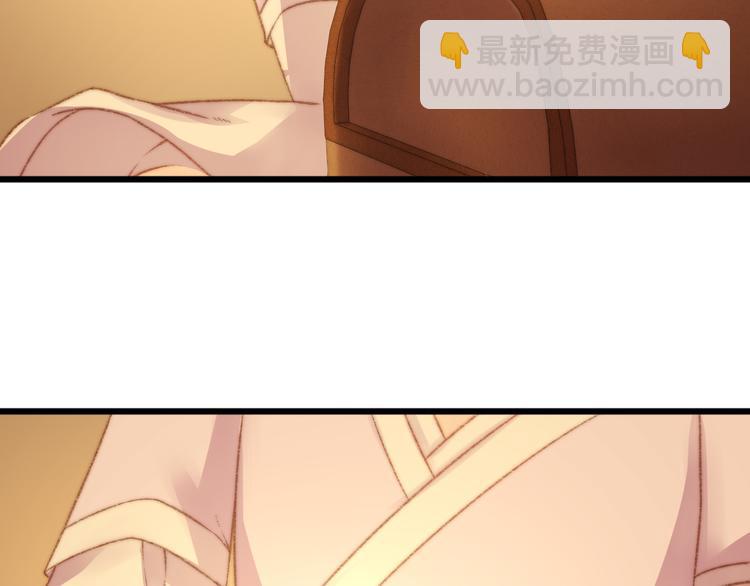 第15话 阴谋？合谋？12