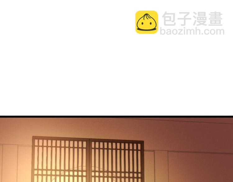 第15话 阴谋？合谋？14