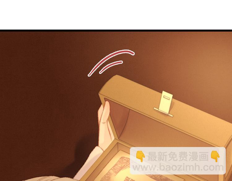 第15话 阴谋？合谋？17