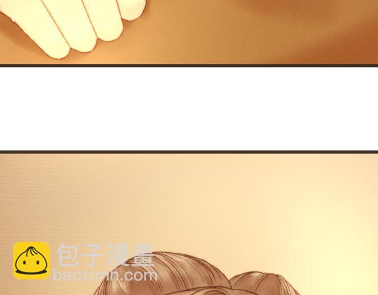 第15话 阴谋？合谋？31