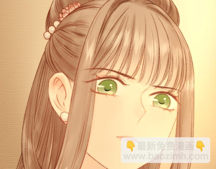 第15话 阴谋？合谋？32