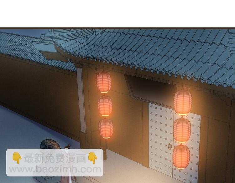 第15话 阴谋？合谋？37