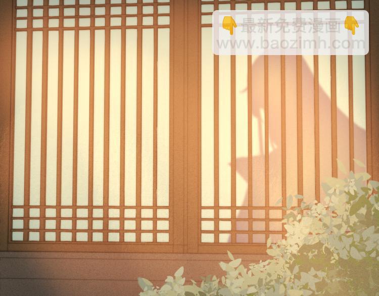 第15话 阴谋？合谋？39