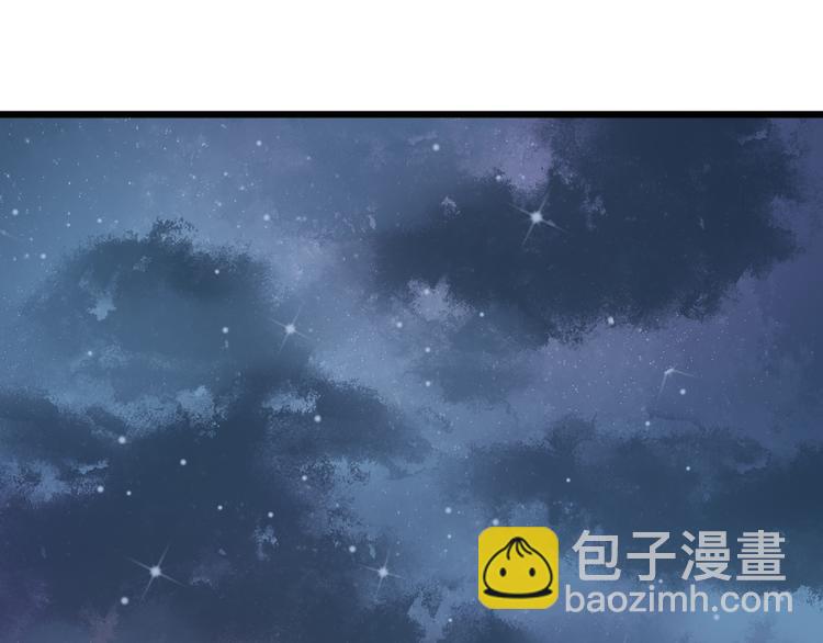 第15话 阴谋？合谋？4