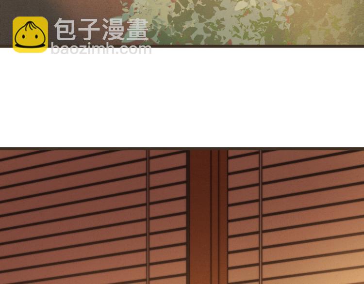 第15话 阴谋？合谋？40