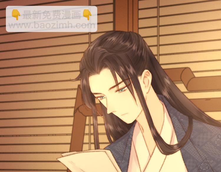 第15话 阴谋？合谋？41