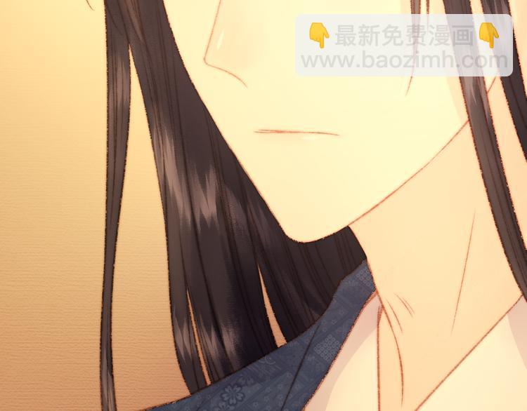 第15话 阴谋？合谋？50