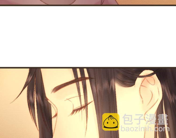 第15话 阴谋？合谋？53