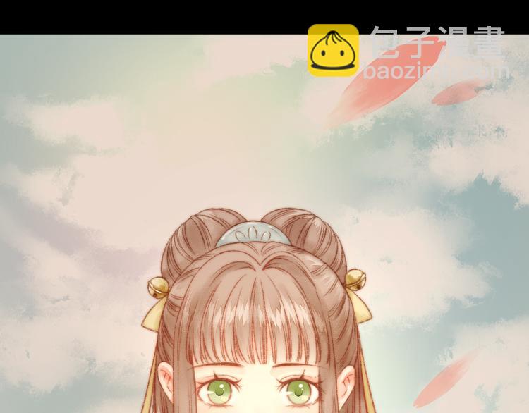 第15话 阴谋？合谋？60
