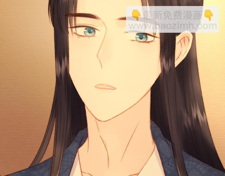 第15话 阴谋？合谋？69