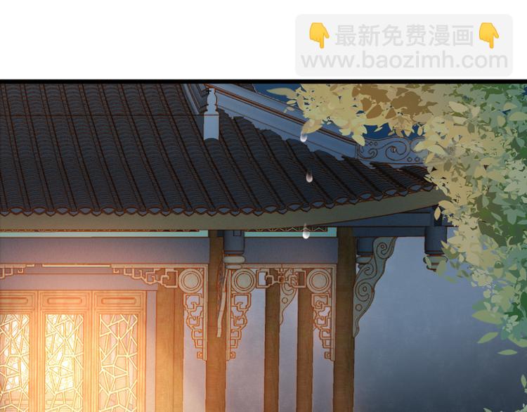 第15话 阴谋？合谋？7