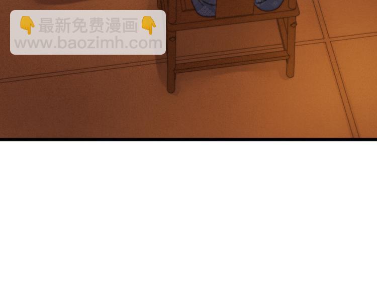 第15话 阴谋？合谋？78