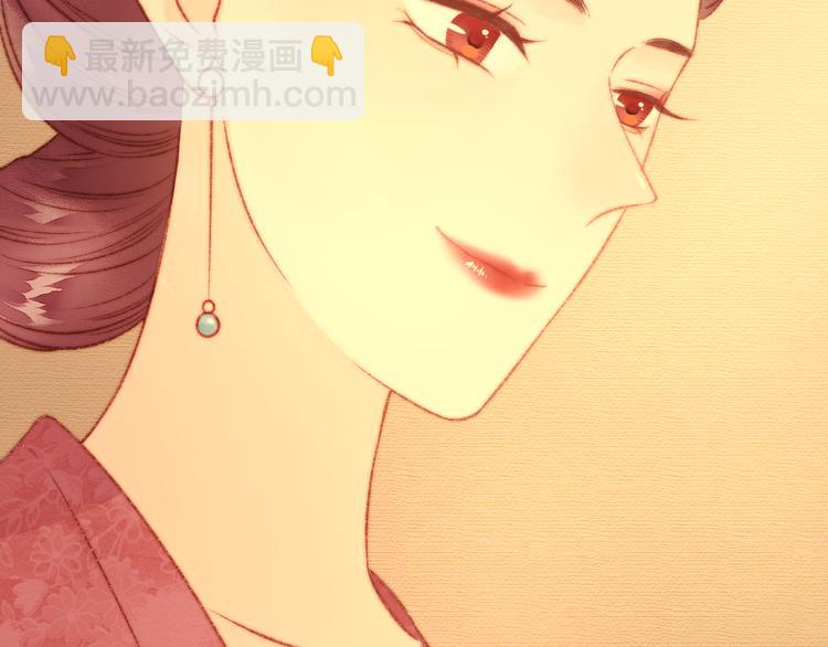 第15话 阴谋？合谋？97