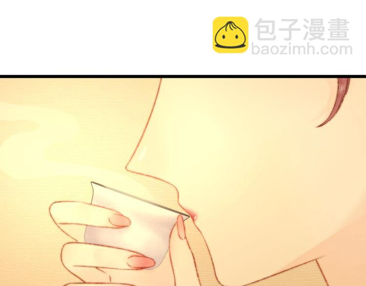第16话 毒计12