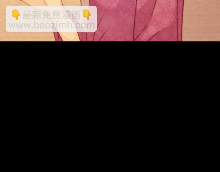 第16话 毒计16
