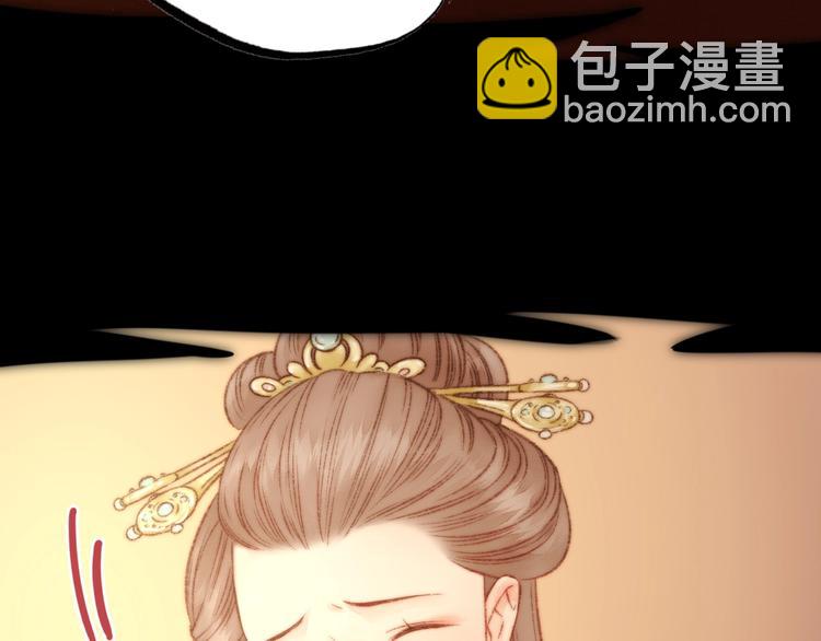 第16话 毒计22