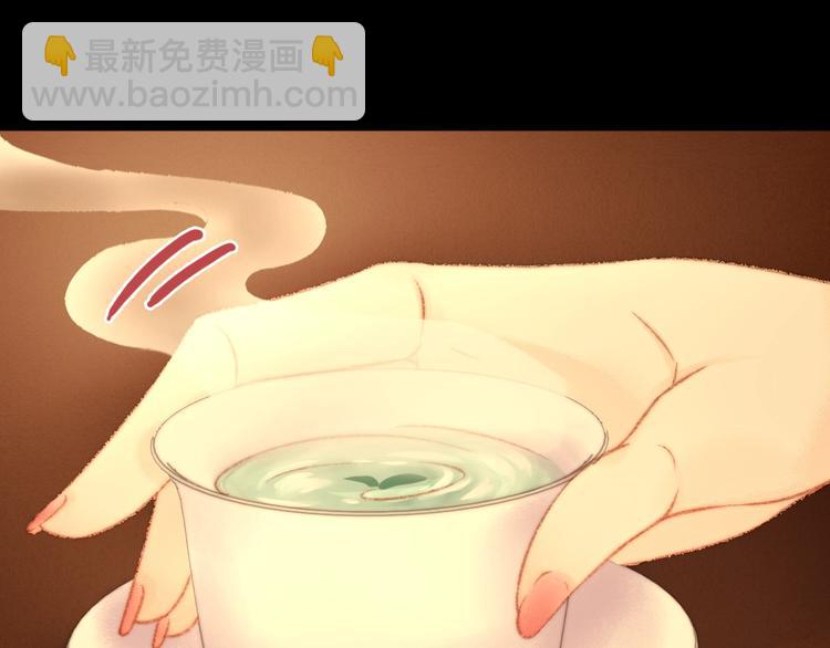 第16话 毒计28